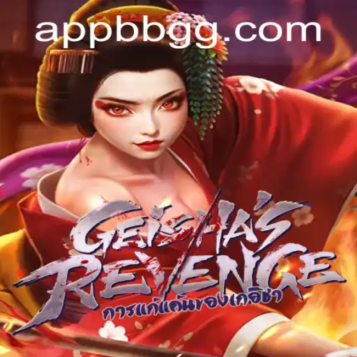 Explorando o Jogo GeishasRevenge: Uma Jornada de Estratégia e História