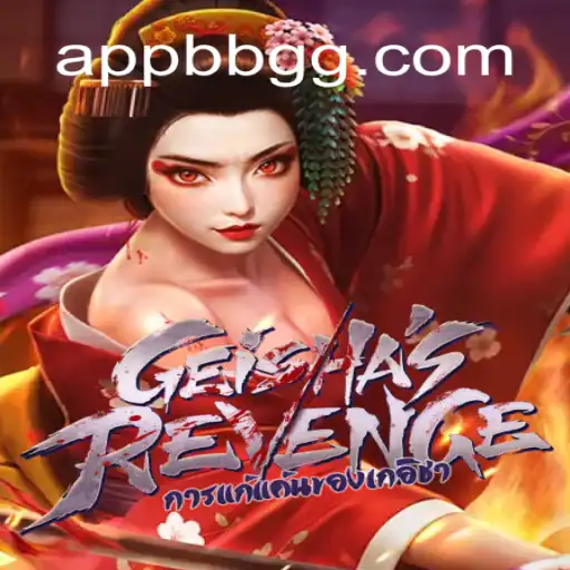 Explorando o Jogo GeishasRevenge: Uma Jornada de Estratégia e História
